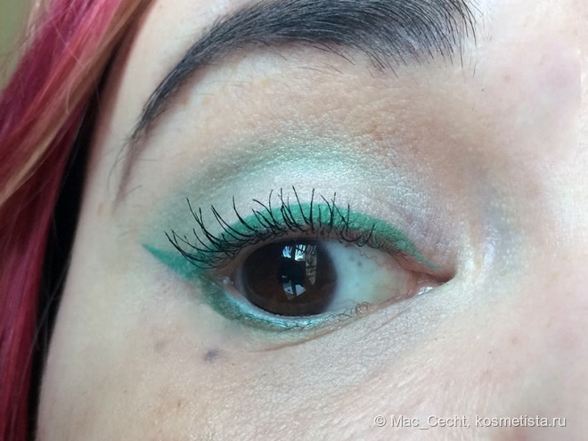 Немного тщеславия от Nouba Earthly Paradise Tre eyeshadow trio в оттенке 1 Vanity