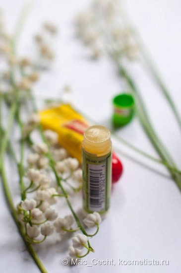 Все ли Carmex'ы одинаково полезны?