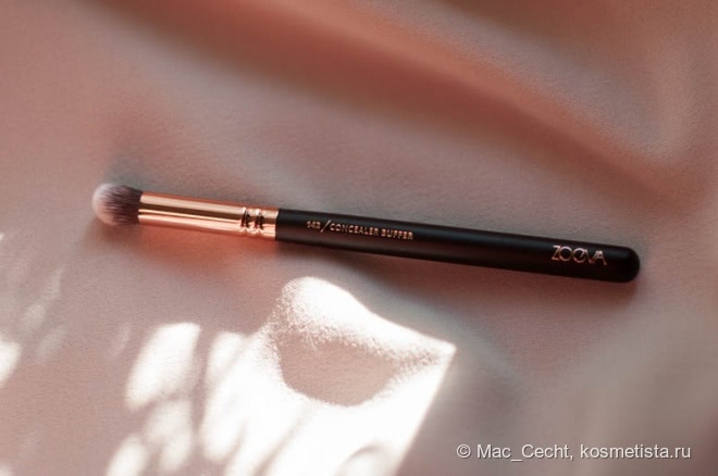 In brushes we trust: набор кистей Rose Golden Complete Eye Set в цвете “Romantic Copper” от Zoeva