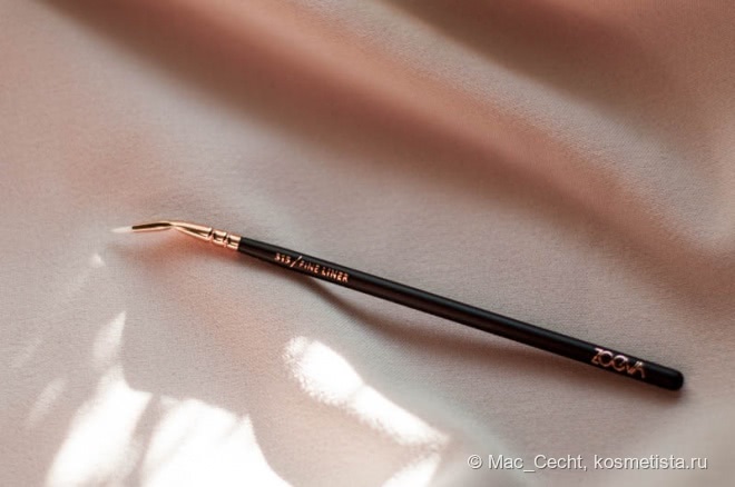 In brushes we trust: набор кистей Rose Golden Complete Eye Set в цвете “Romantic Copper” от Zoeva