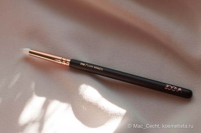 In brushes we trust: набор кистей Rose Golden Complete Eye Set в цвете “Romantic Copper” от Zoeva