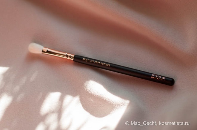In brushes we trust: набор кистей Rose Golden Complete Eye Set в цвете “Romantic Copper” от Zoeva