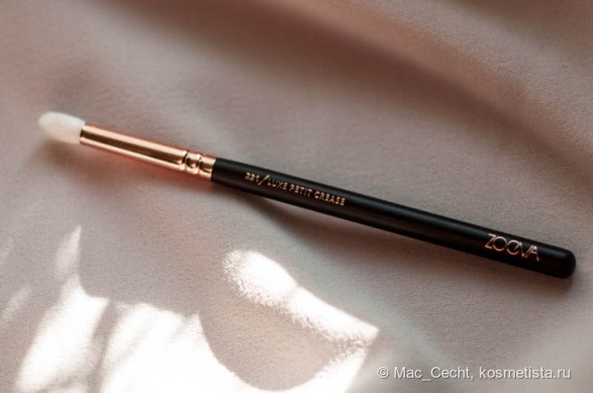 In brushes we trust: набор кистей Rose Golden Complete Eye Set в цвете “Romantic Copper” от Zoeva
