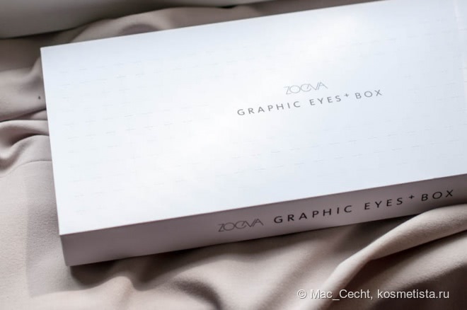 Набор карандашей для глаз Graphic Eyes+ Box Vol.2 от Zoeva