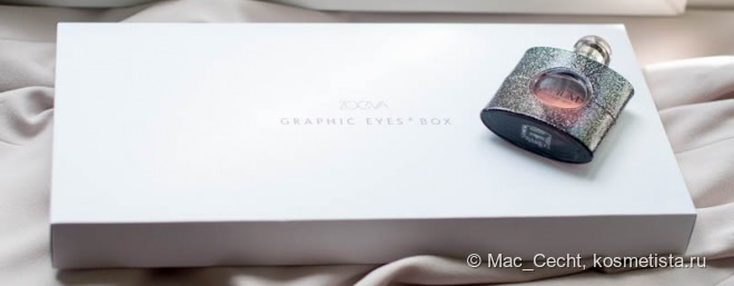 Набор карандашей для глаз Graphic Eyes+ Box Vol.2 от Zoeva