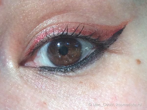 Набор карандашей для глаз Graphic Eyes+ Box Vol.2 от Zoeva