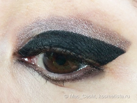 Набор карандашей для глаз Graphic Eyes+ Box Vol.2 от Zoeva