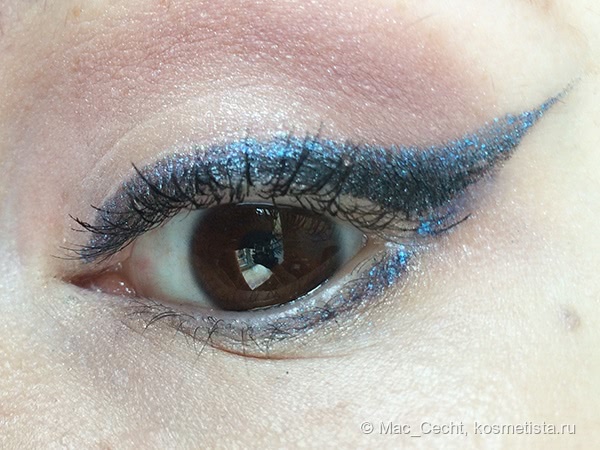 Набор карандашей для глаз Graphic Eyes+ Box Vol.2 от Zoeva