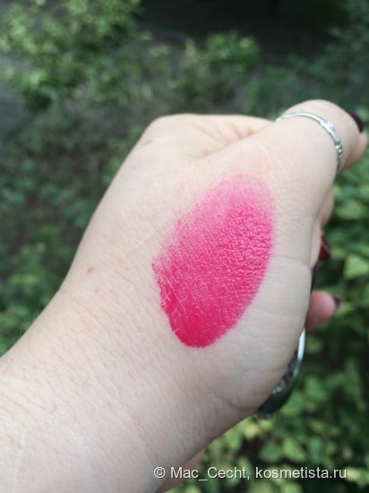 Smashbox Be Legendary Long-Wear Lip Lacquer в оттенке Knockout