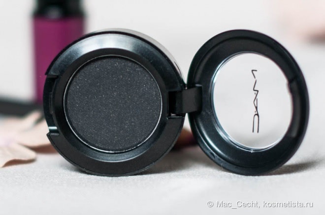 Набор Look In A Box: Girl Band Glam от MAC