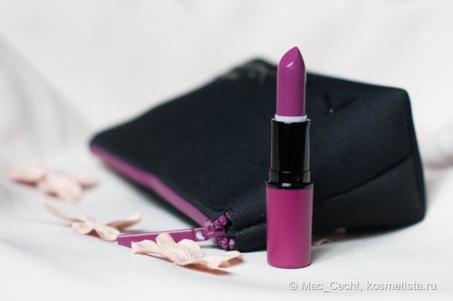 Набор Look In A Box: Girl Band Glam от MAC