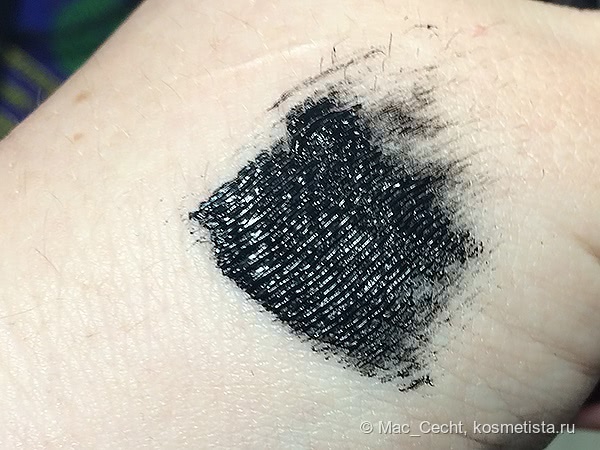 Набор Look In A Box: Girl Band Glam от MAC