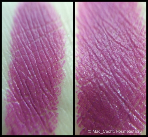 Набор Look In A Box: Girl Band Glam от MAC