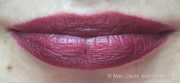 L’Etoile Selection Comme Il Faut L'Etoile Lipstick коллекция «Царство 3/9» в оттенке #225 Королевна