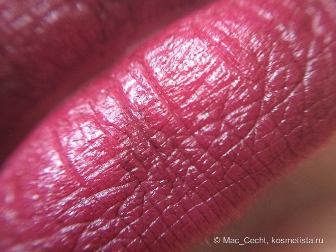 L’Etoile Selection Comme Il Faut L'Etoile Lipstick коллекция «Царство 3/9» в оттенке #225 Королевна
