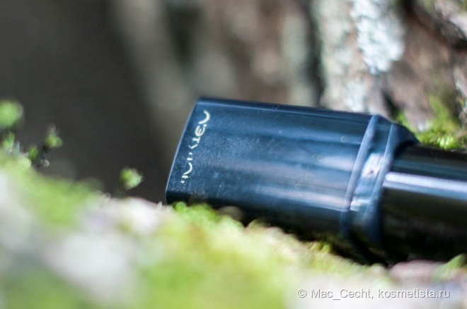 L’Etoile Selection Comme Il Faut L'Etoile Lipstick коллекция «Царство 3/9» в оттенке #225 Королевна