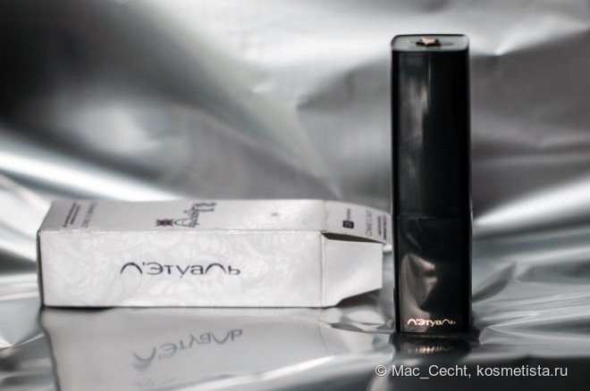 L’Etoile Selection Comme Il Faut L'Etoile Lipstick коллекция «Царство 3/9» в оттенке #225 Королевна