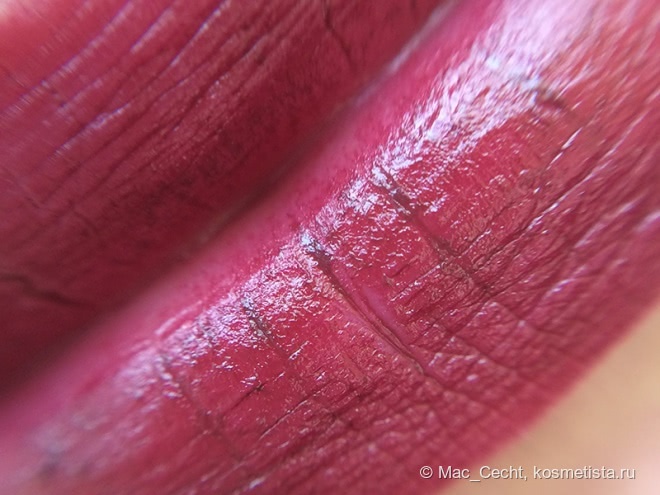 L’Etoile Selection Comme Il Faut L'Etoile Lipstick коллекция «Царство 3/9» в оттенке #225 Королевна