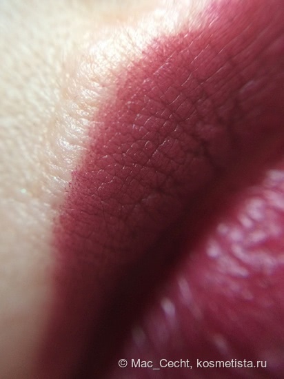L’Etoile Selection Comme Il Faut L'Etoile Lipstick коллекция «Царство 3/9» в оттенке #225 Королевна