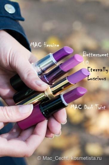 Max Factor Lipfinity Long Lasting Lipstick в оттенке 55 Eternally Luscious
