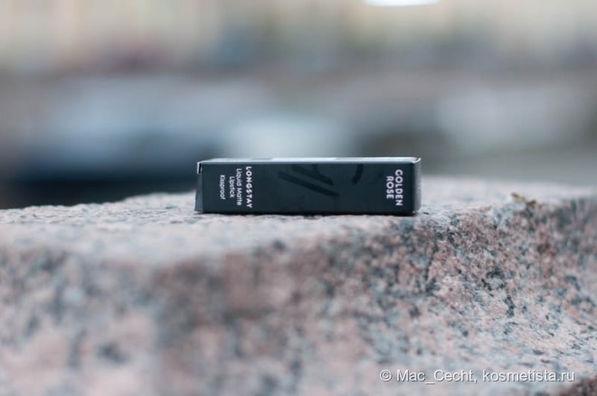 Трупный нюд от Golden Rose Longstay Liquid Matte Lipstick #10