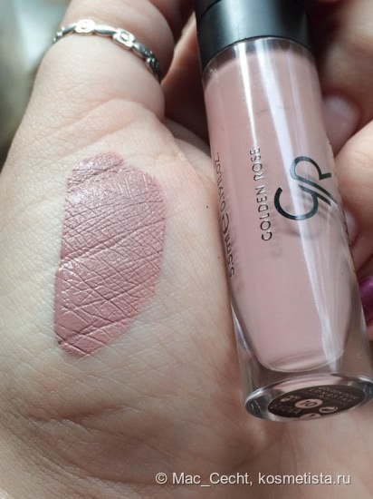 Трупный нюд от Golden Rose Longstay Liquid Matte Lipstick #10