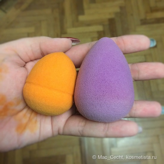 Beauty Blender vs