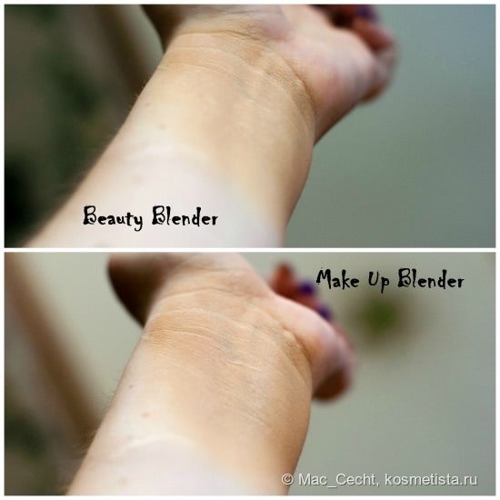 Beauty Blender vs