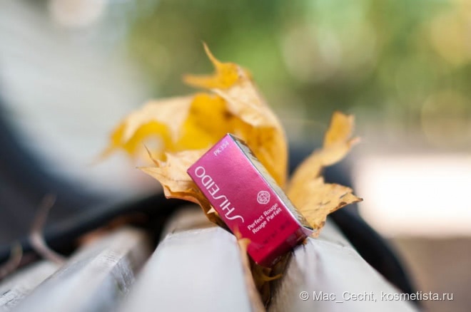 Помада Shiseido Perfect Rouge в оттенке Рк354 (миниатюра)