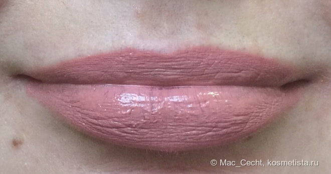 Помада Shiseido Perfect Rouge в оттенке Рк354 (миниатюра)