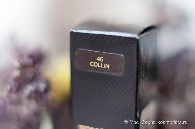 Эталонный нюд Tom Ford Lip Color Lips & Boys #46 Collin
