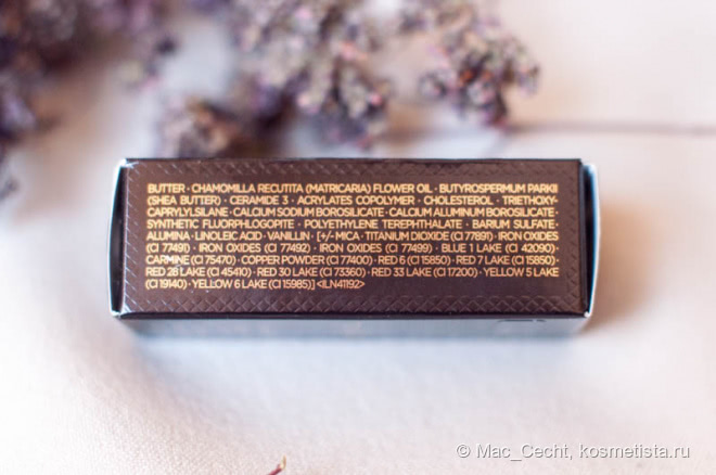 Эталонный нюд Tom Ford Lip Color Lips & Boys #46 Collin