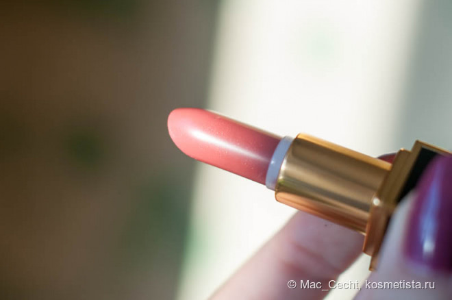 Эталонный нюд Tom Ford Lip Color Lips & Boys #46 Collin