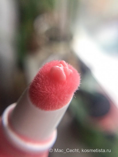 Clarins Eclat Minute Instant Light Natural Lip Perfector #01 Rose shimmer