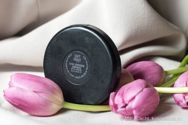 Розово-фиолетовый хайлайтер-хамелеон MAC Extra Dimension Skinfinish Poudre Lumiere #Soft frost