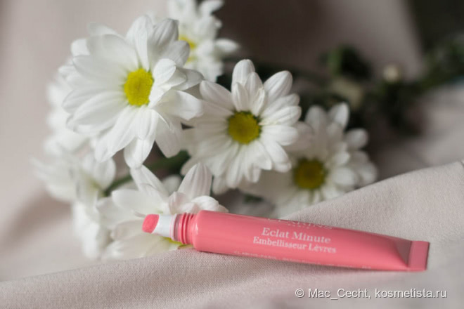 Clarins Eclat Minute Instant Light Natural Lip Perfector #01 Rose shimmer