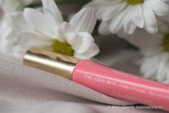 Clarins Eclat Minute Instant Light Natural Lip Perfector #01 Rose shimmer