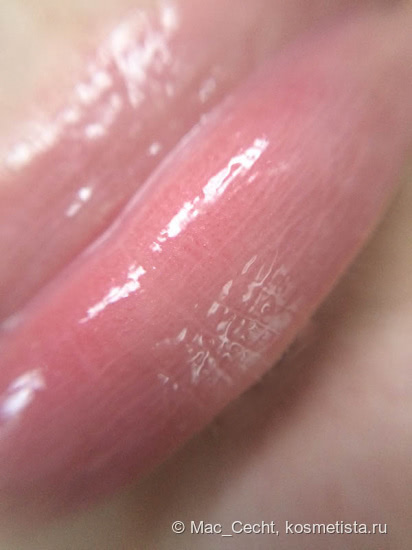 Clarins Eclat Minute Instant Light Natural Lip Perfector #01 Rose shimmer