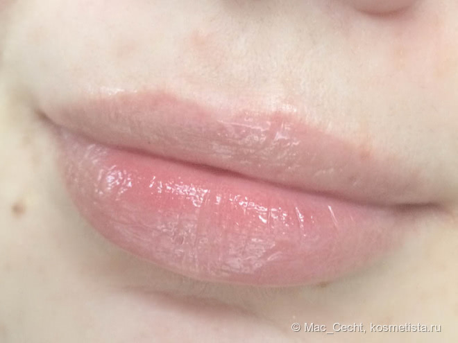 Clarins Eclat Minute Instant Light Natural Lip Perfector #01 Rose shimmer