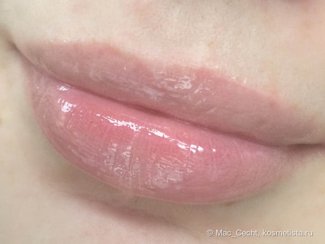 Clarins Eclat Minute Instant Light Natural Lip Perfector #01 Rose shimmer