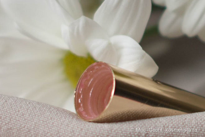 Clarins Eclat Minute Instant Light Natural Lip Perfector #01 Rose shimmer