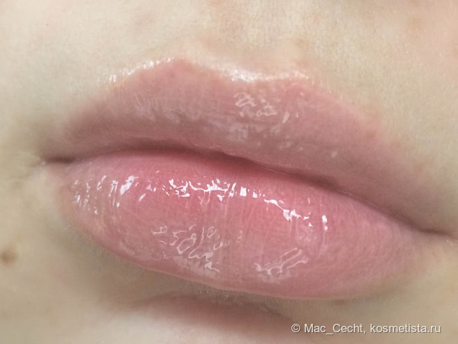 Clarins Eclat Minute Instant Light Natural Lip Perfector #01 Rose shimmer