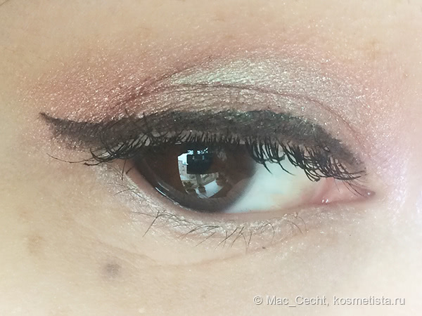 Urban Decay Glide-On Double-Ended Eye Pencil Naked 24/7 #Naked Basics
