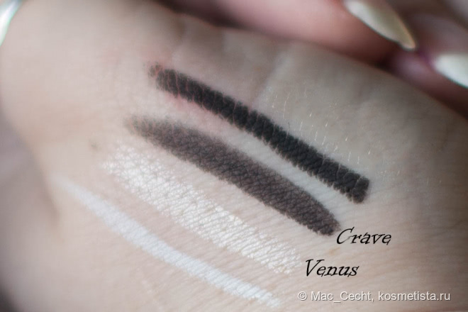 Urban Decay Glide-On Double-Ended Eye Pencil Naked 24/7 #Naked Basics