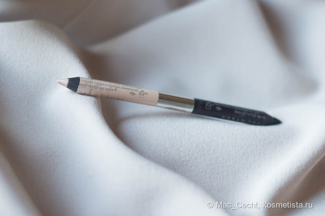 Urban Decay Glide-On Double-Ended Eye Pencil Naked 24/7 #Naked Basics