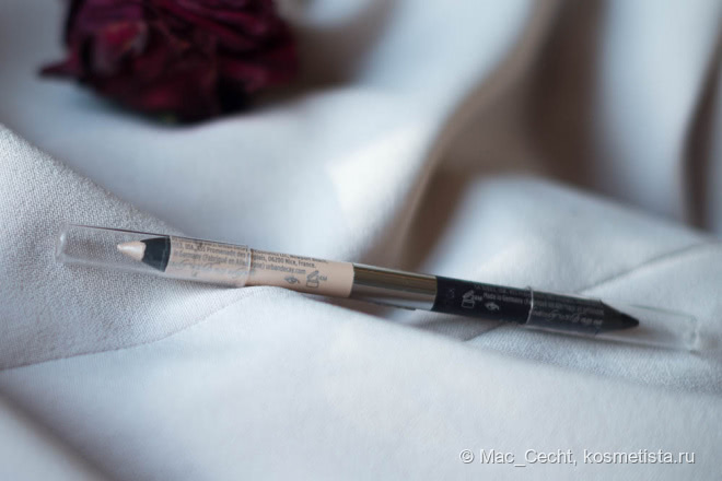 Urban Decay Glide-On Double-Ended Eye Pencil Naked 24/7 #Naked Basics