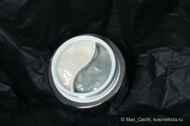 It's a miracle! Glamglow Dreamduo™ Overnight Transforming Treatment