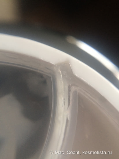 It's a miracle! Glamglow Dreamduo™ Overnight Transforming Treatment