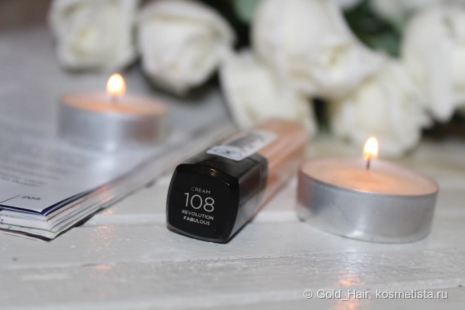 Мой нюдовый блеск для губ L'Oreal Paris Infaillible Xtreme Resist 108 оттенок