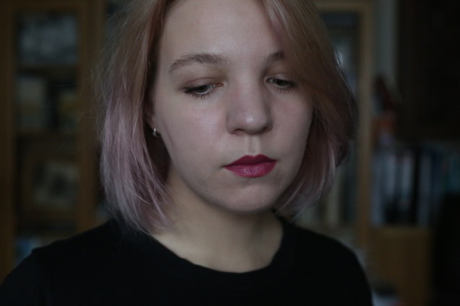 Divage Velvet Lipstick 07